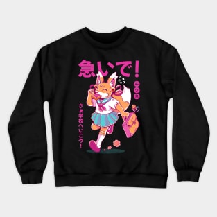 KITSUNE STUDENT (variant 2) Crewneck Sweatshirt